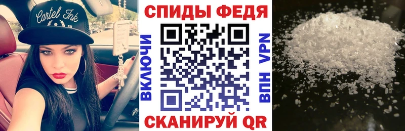 Amphetamine Premium  наркотики  Кызыл 