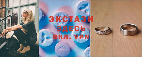 скорость Аркадак