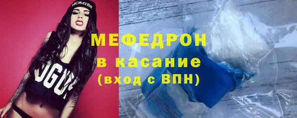 Альфа ПВП Александровское