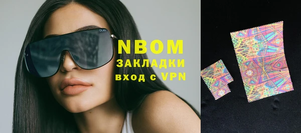 скорость Аркадак