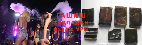 apvp Алексин