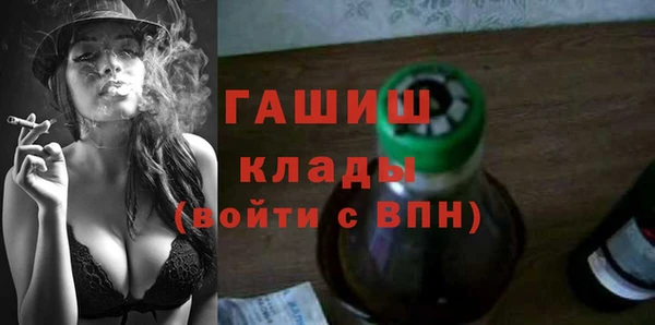 хмурый Абинск