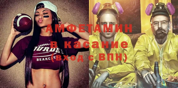 марки nbome Калининец