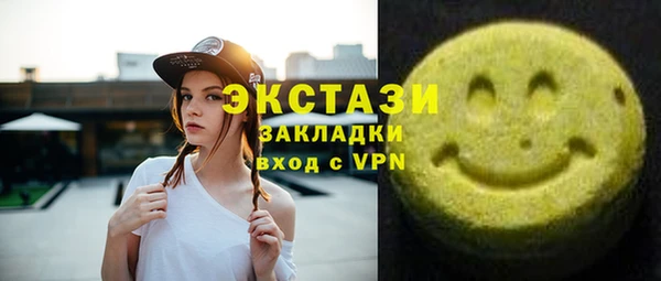 дурь Алзамай
