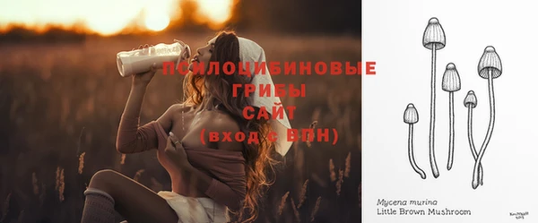 каннабис Армянск