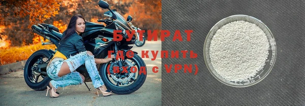 скорость Аркадак