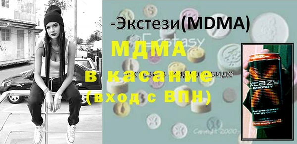 дурь Алзамай