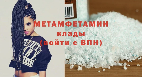 марки lsd Фёдоровский