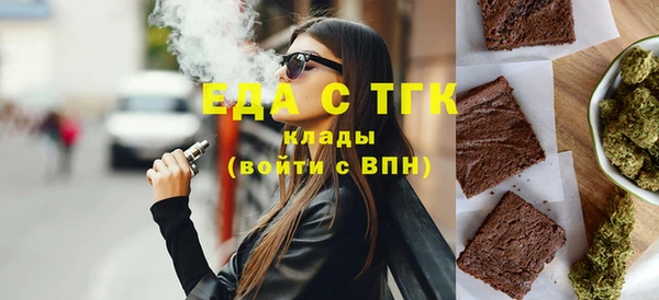 мет Алексеевка