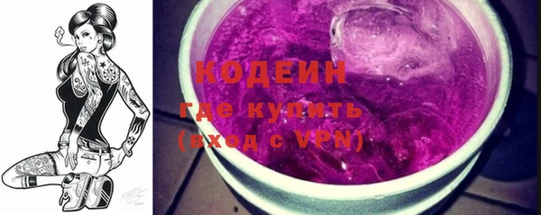 крисы Кущёвская