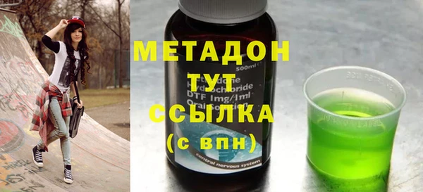 скорость Аркадак