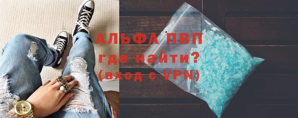 марки nbome Калининец