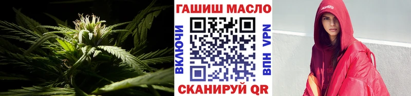 Дистиллят ТГК Wax  Кызыл 