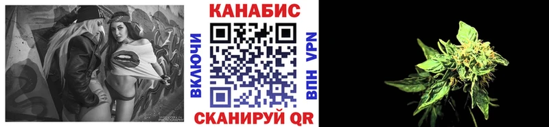 МАРИХУАНА THC 21%  маркетплейс состав  Кызыл 